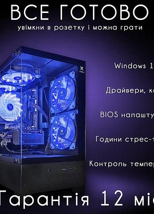 Комп'ютер intel xeon 2690v4 rtx 3070 8gb