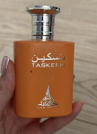 Парфуми paris corner taskeen