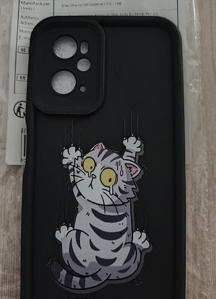 Чохол на телефон oppo a36 2