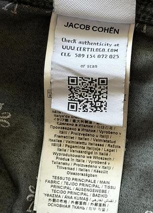 Штани jacob cohen made in italy, оригінал 9