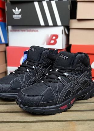 Жіночі якісні та стильні  кросівки asics gel-kahana 8 high чорні з малиною❄️