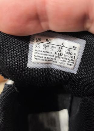 Детские кроссовки jordan 5