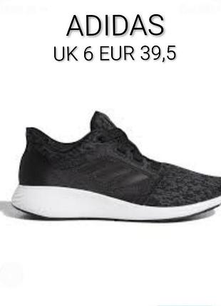 Крутые стильные женские кроссовки бренда adidas edge lux 3 carbon 1963 6 eur 39,5