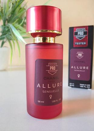 Парфюм allure sensuelle 60 мл