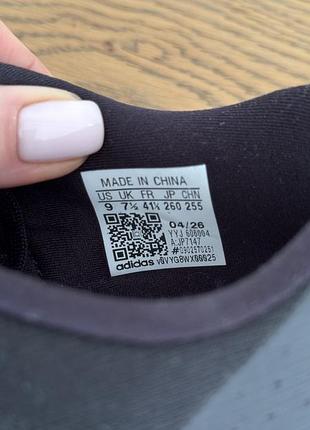 Кроссовки adidas original 5
