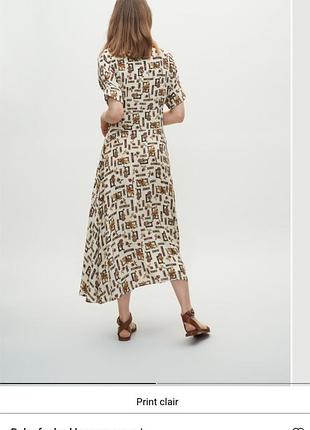 Плаття claudie pierlot 2