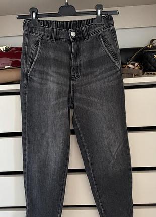 Джинси на хлопця zara
