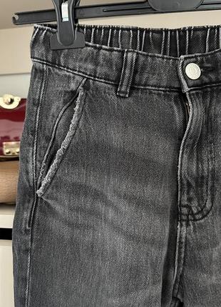 Джинси на хлопця zara 2
