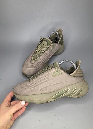 Чоловічі  кросівки adidas adifom sltn