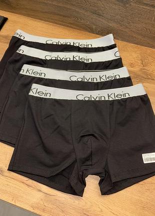 Чоловічі труси боксери calvin klein ck