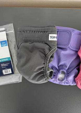 Багаторазові підгузки top paw washable diapers