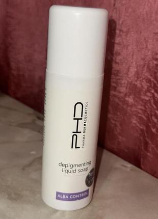 Phd alba control depigmenting liquid soap 🫧 200 мл