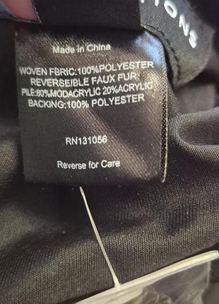 Новое двустороннее пальто kc collections /сша 10
