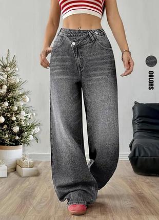 Класні джинси zara