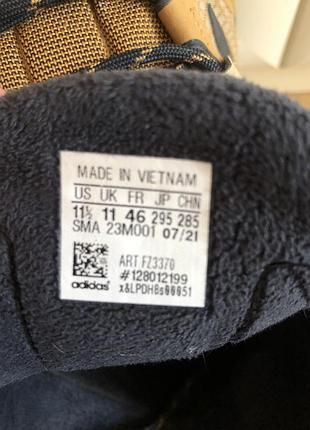Високі трекінгові кросівки моделі adidas terrex trailmaker mid cold.rdy ( 5