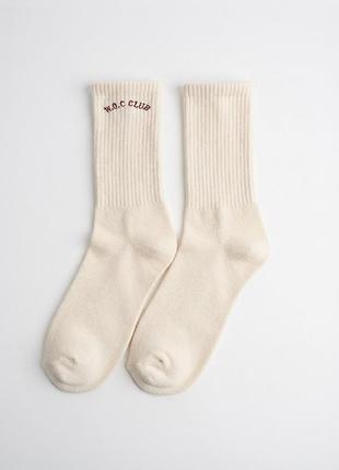 Носки ребристые с усиленной стопой h&m