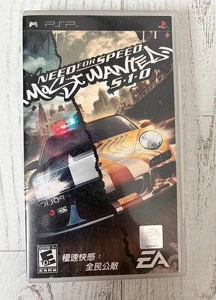 Need for speed most wanted 5-1-0 для psp (ntsc-asia  cib)