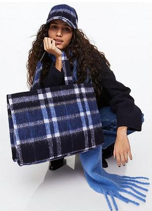 Большая уютная женская сумка тоут h&amp;m из шерстяной фланели в темно-синюю клетку