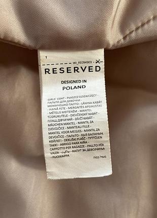 Пальто для дівчинки reserved 9