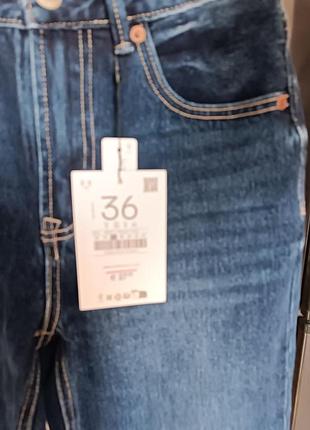 Джинси від stradivarius 3