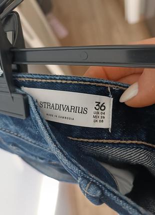 Джинси від stradivarius 4