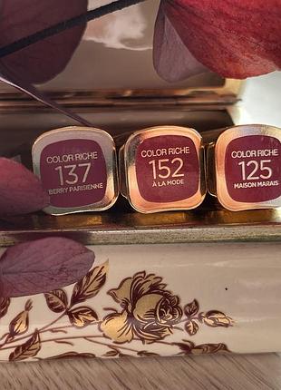 Помади colorâe (137 berry parisenne (паризький ягідний)/152 ω la mode (стильний/модний)/ 125 maison marais (дом маре) l'oréal paris