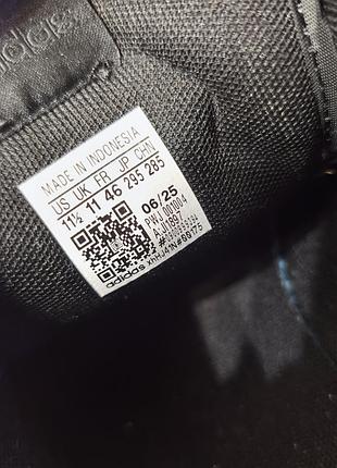 Мужские кроссовки adidas 5