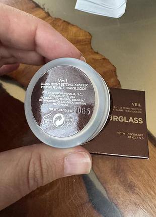 Фіксуюча пудра hourglass, 0,9 gr 3