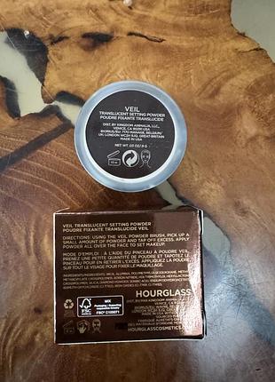 Фіксуюча пудра hourglass, 0,9 gr 4