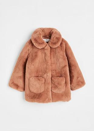 Шикарна шубка, h&amp;m