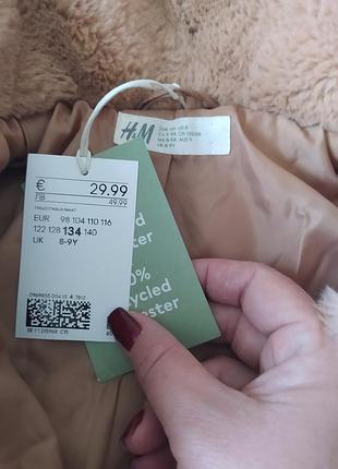 Шикарна шубка, h&amp;m 6