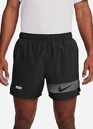 Сплртивні шорти nike