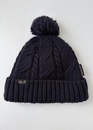Шапка жіноча jack wolfskin синя зимова