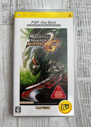 Monster hunter portable 2nd g для psp (ntsc-j  psp the best  cib)