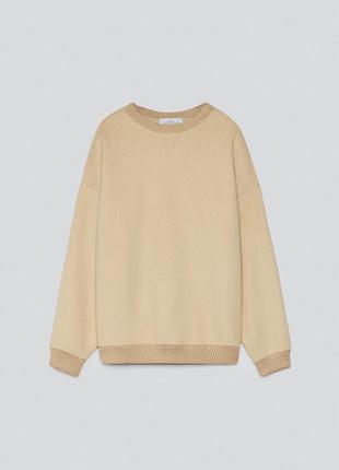 Светр жіночий соломʼяний zara new