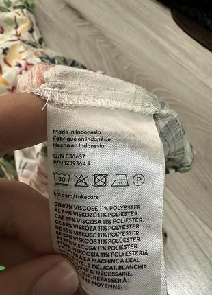 Сарафан жіночий на бретелях 8