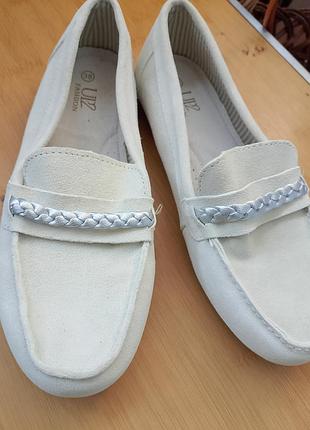 Балетки женские
