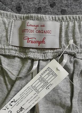 Пижама endless comfort 7