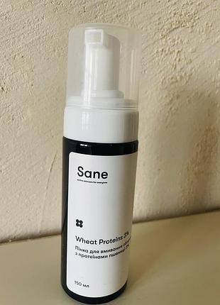 Пінка для вмивання sane wheat proteins 3% 150 мл