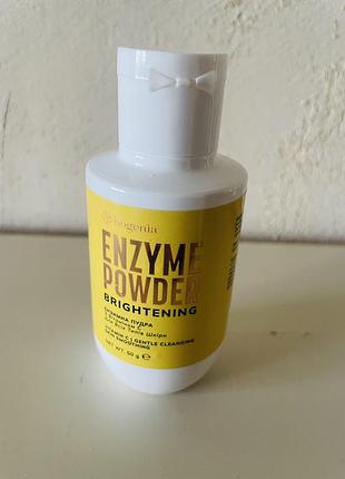 Ензимна пудра enzyme powder brightening для обличчя, 50 г