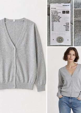 Женский кардиган uniqlo - 100% cotton