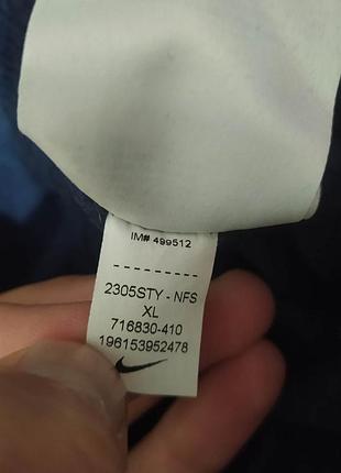 Штаны спортивные nike 5