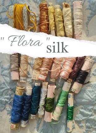 Вишивка flora vintage silk / шовкові кольорові нитки