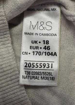 Ніжний джемпер m&s collection 6