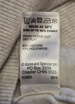 Ніжний джемпер m&s collection 7