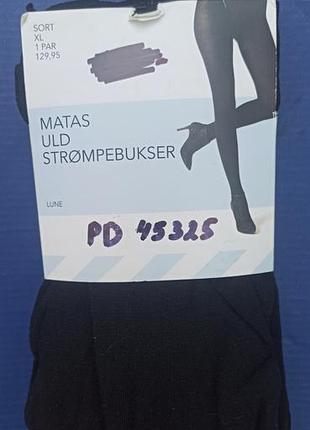 Колготки жіночі matas uld strømpebukser чорні xl з вовною