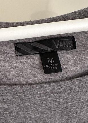 Довга сукня жіноча vans сіра трикотажна