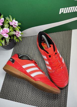 Оригинальные футзалки adidas