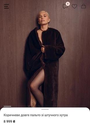 Чорна шуба з штучного хутра gepur