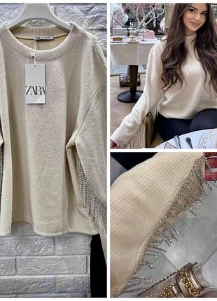 Продам дуже гарну кофту zara